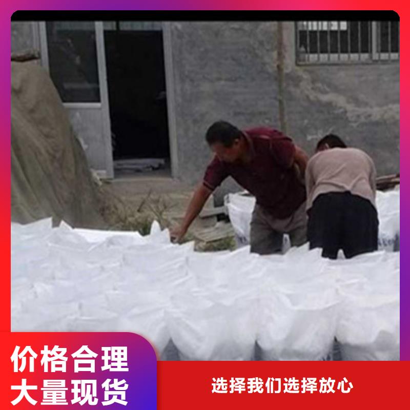 硫酸钡砂品质放心