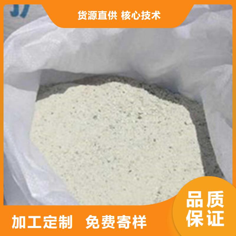 射线防护硫酸钡、射线防护硫酸钡厂家-型号齐全