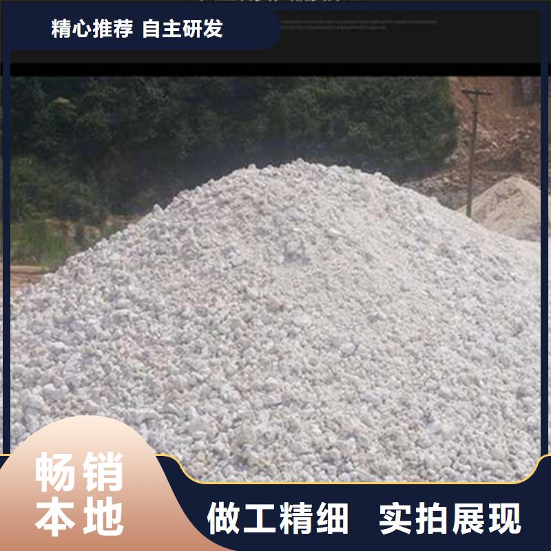 防辐射硫酸钡批发价