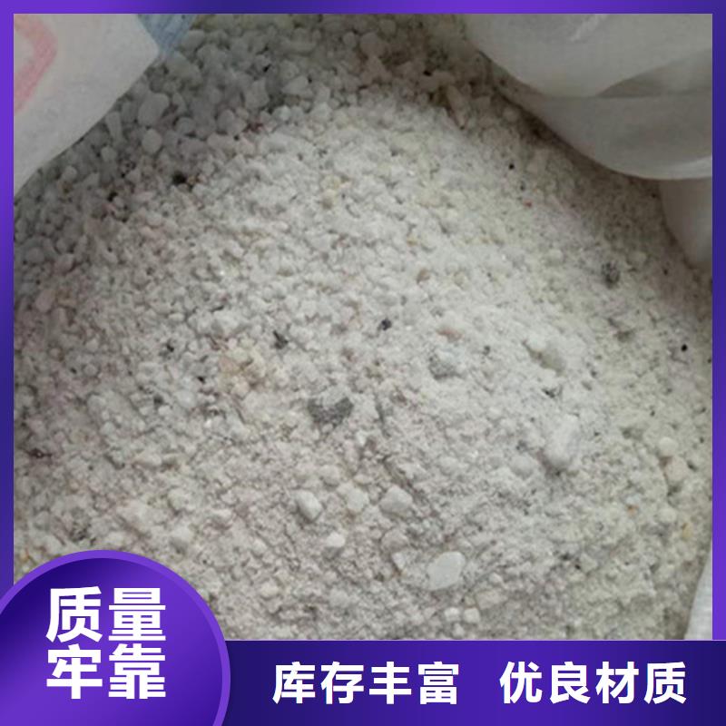 高品质射线防护硫酸钡供应商