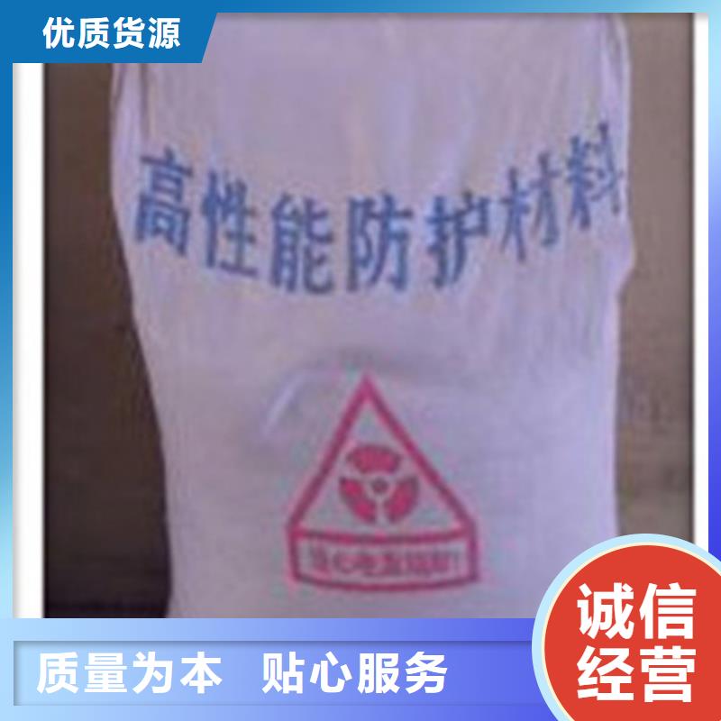 手术室硫酸钡厂家低价走货