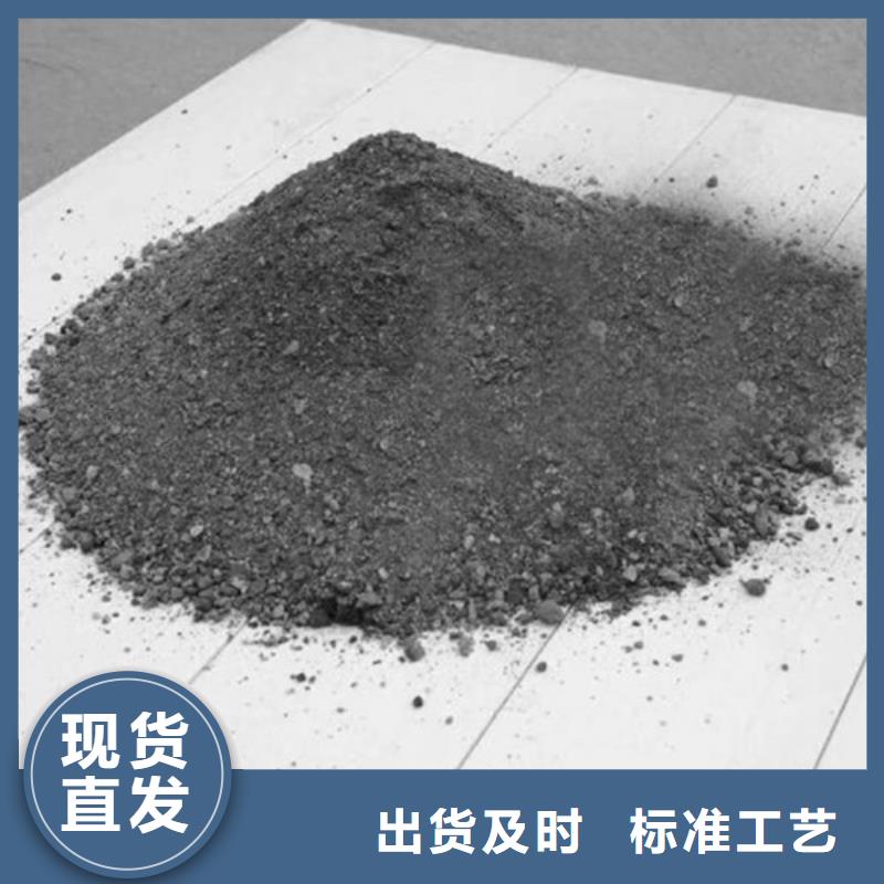 硫酸钡砂浆水泥性价比高