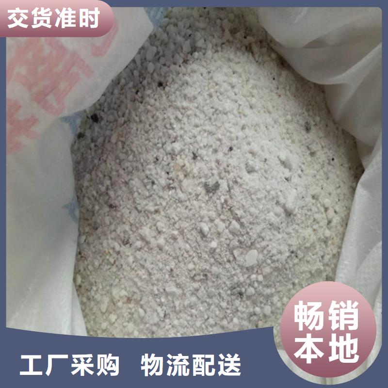 牙科硫酸钡实力老厂