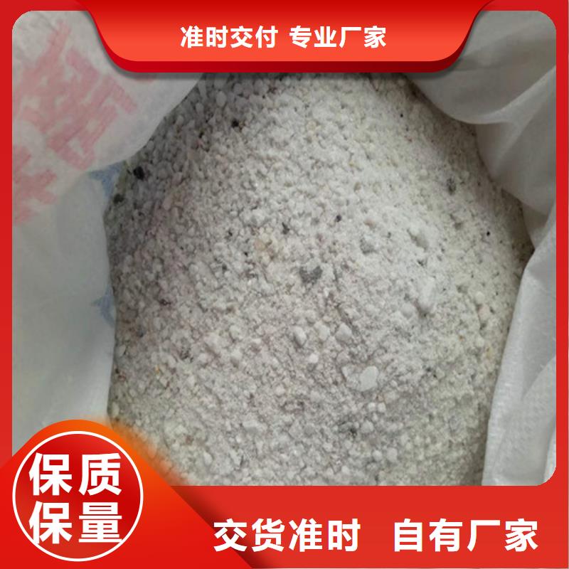 手术室硫酸钡砂厂商