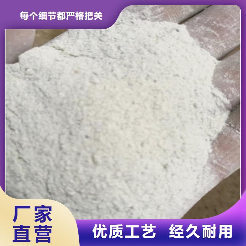 手术室硫酸钡砂厂家直销