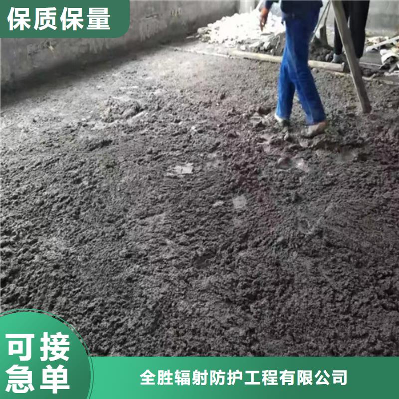 发货及时的CT室防护硫酸钡砂销售厂家