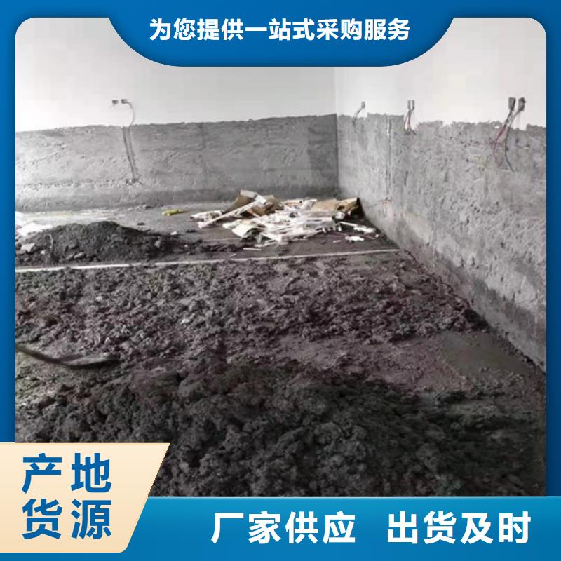 硫酸钡砂浆水泥型号齐全