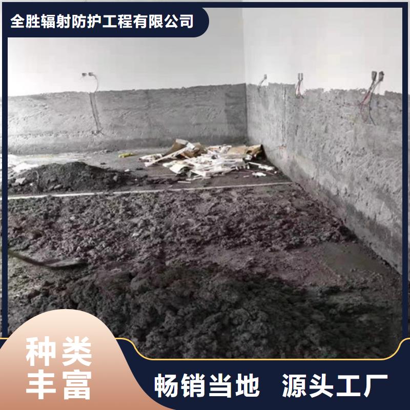 手术室防辐射硫酸钡砂_保证