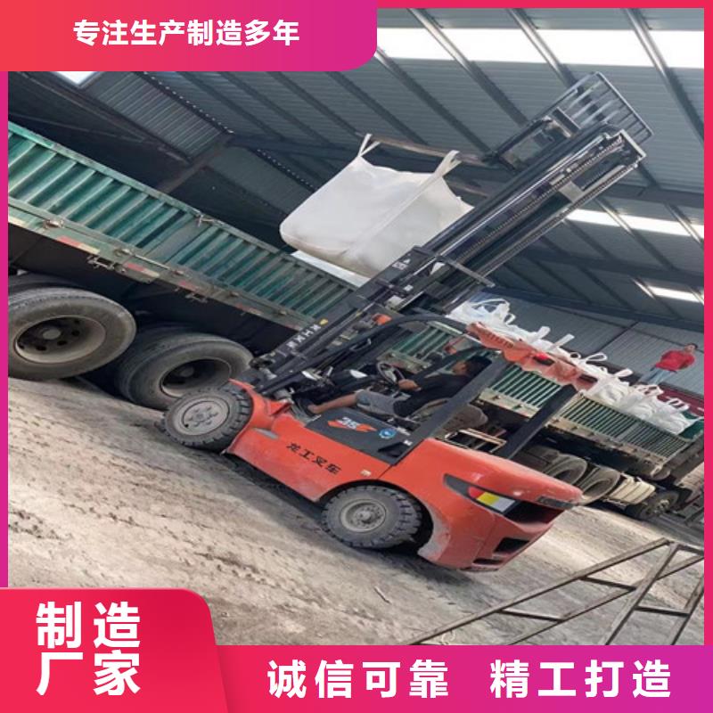 供应医院硫酸钡的基地