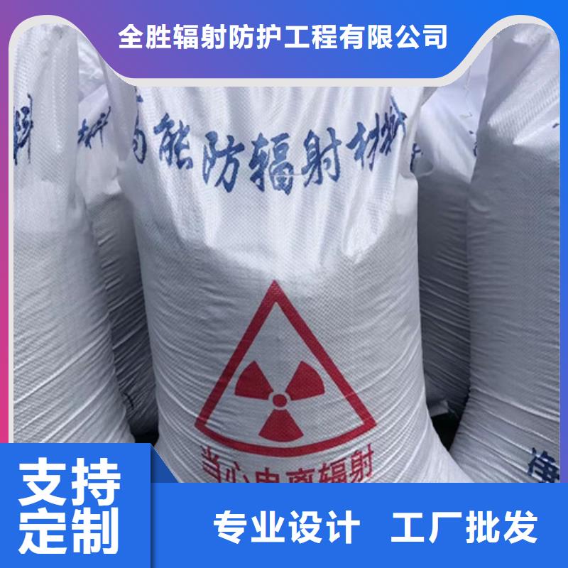 硫酸钡砂浆水泥产品详细介绍