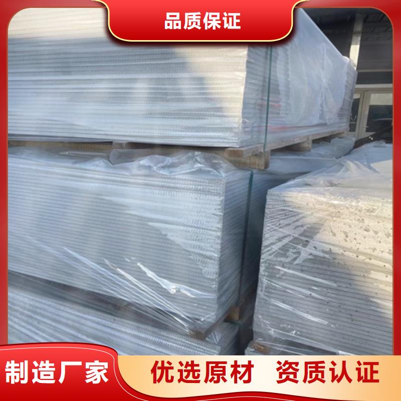 硫酸钡砂浆水泥规格