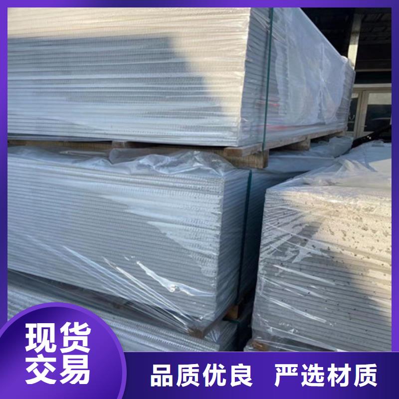射线防护硫酸钡畅销全国