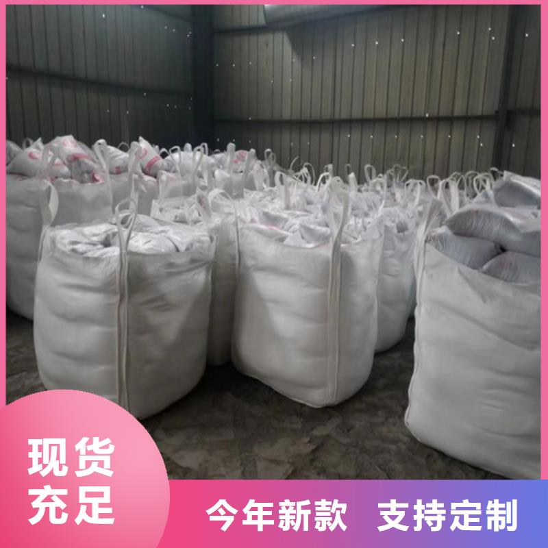 质量好的牙科硫酸钡厂家排名