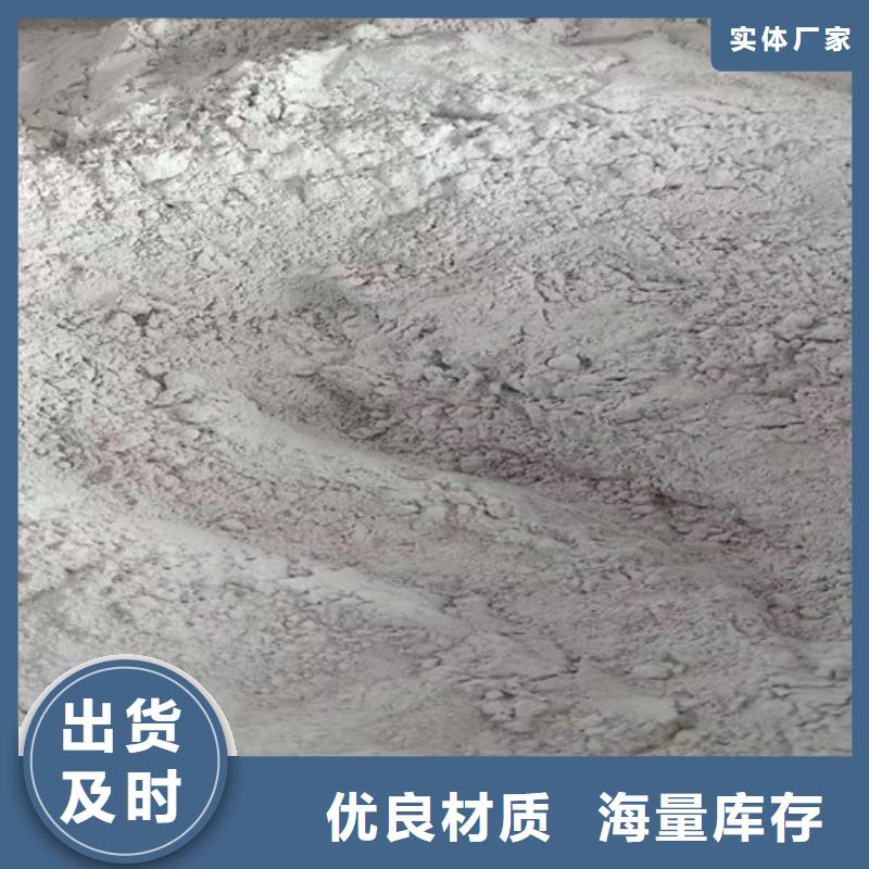 重晶石浇筑硫酸钡批发