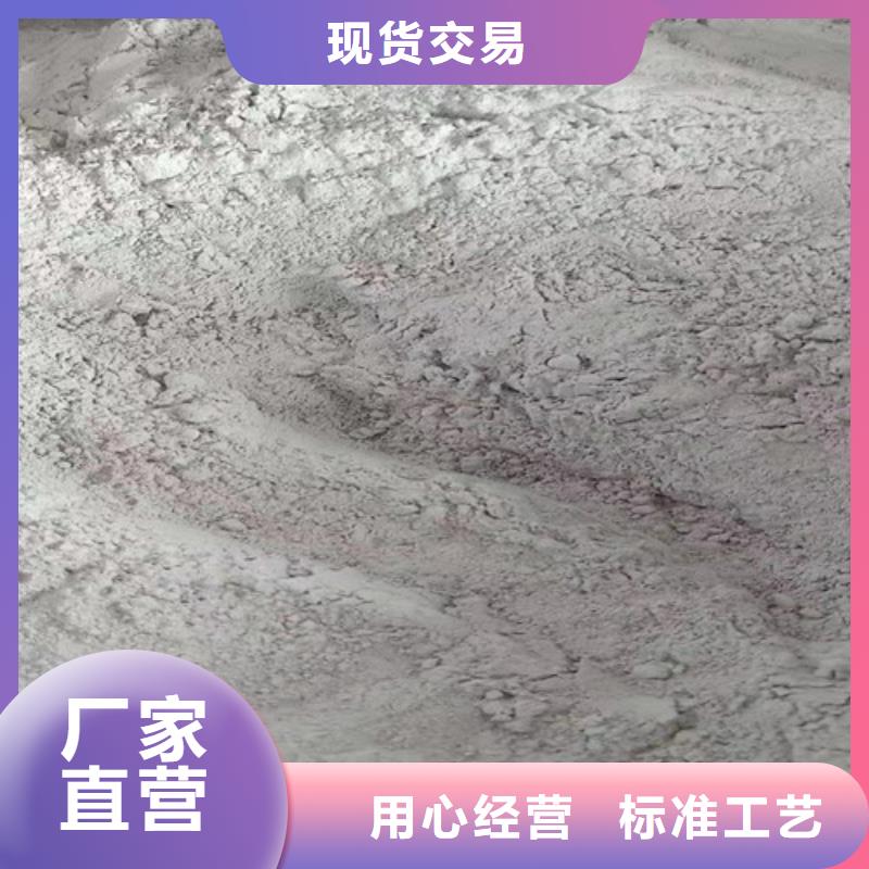 医院墙体防护硫酸钡来图定制
