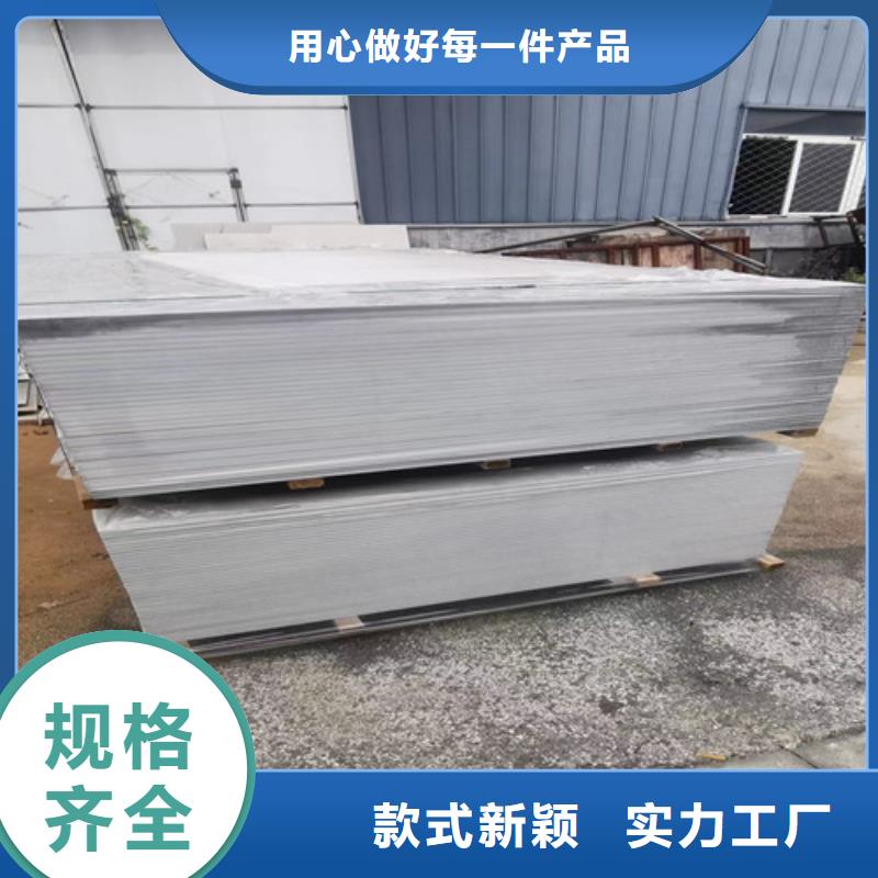 高品质射线防护硫酸钡供应商