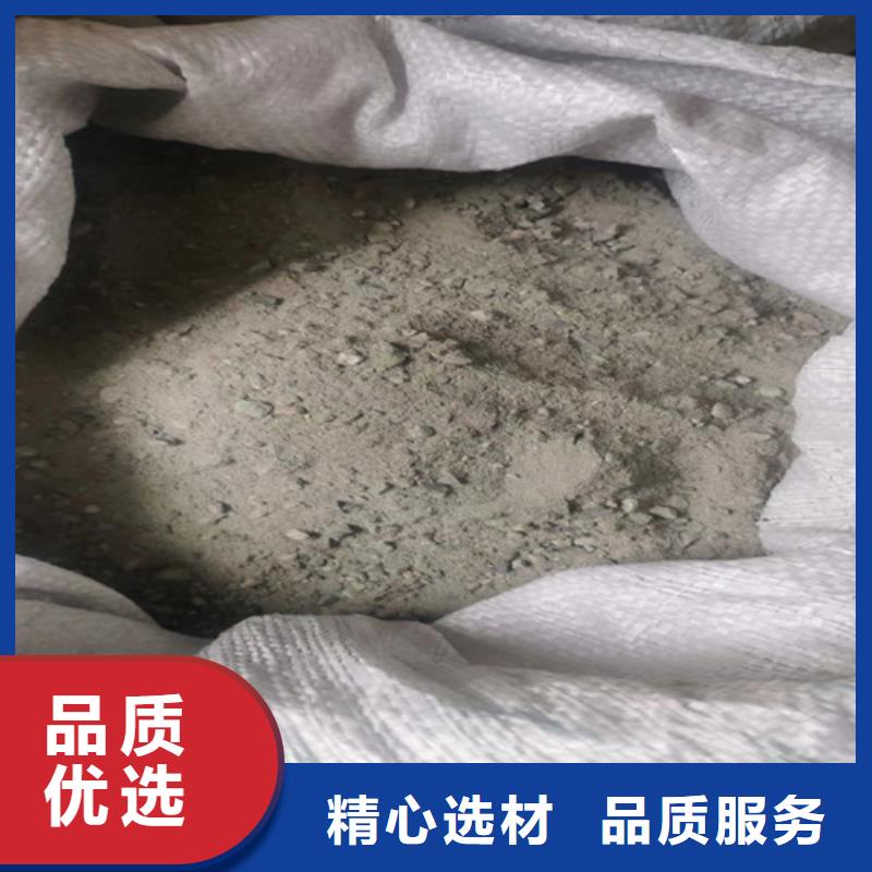 手术室防辐射硫酸钡砂_保证