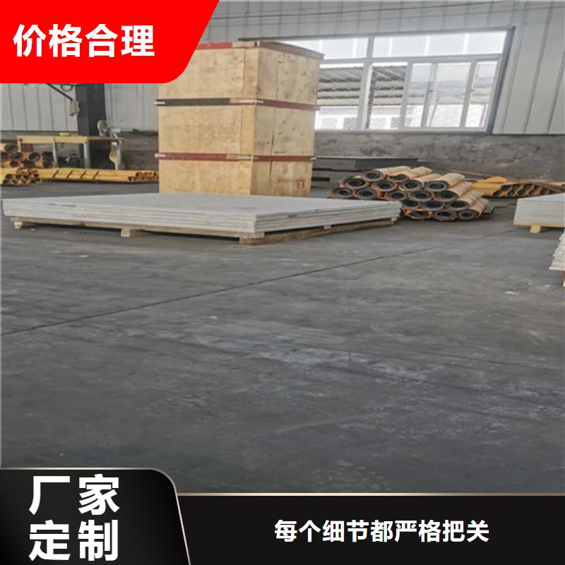 射线防护硫酸钡畅销全国