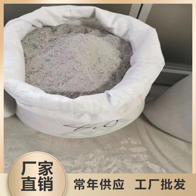 重晶石浇筑硫酸钡-踏踏实实做产品