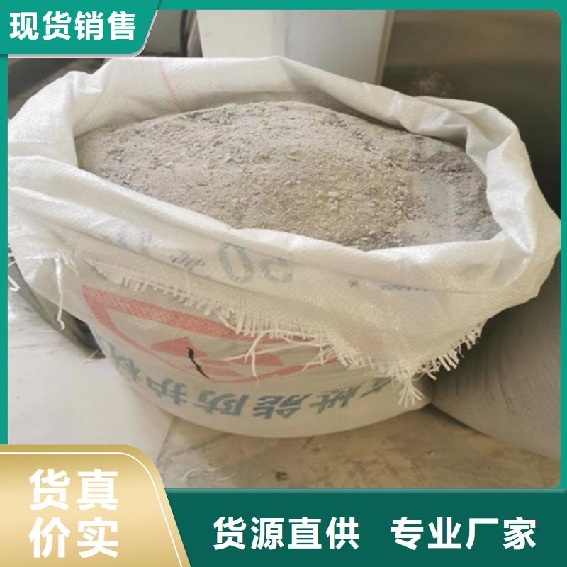 2025货到付款#钼靶室硫酸钡#生产厂家