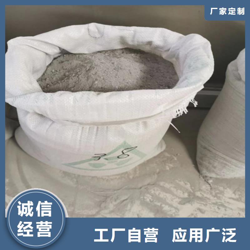 手术室硫酸钡发货及时