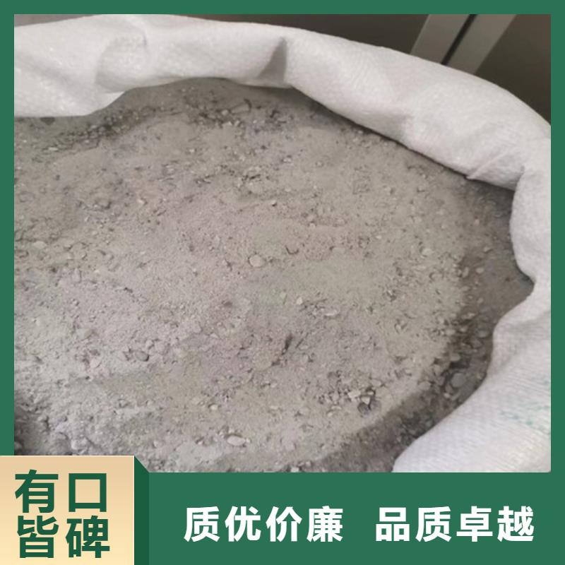 CT室防辐射硫酸钡砂品质优良
