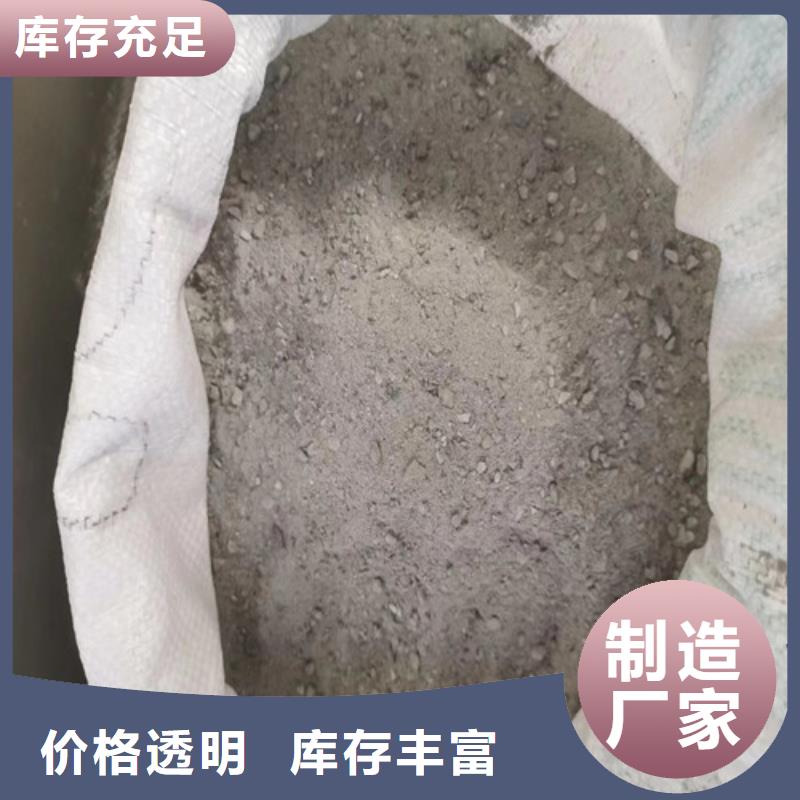 重晶石浇筑硫酸钡-踏踏实实做产品