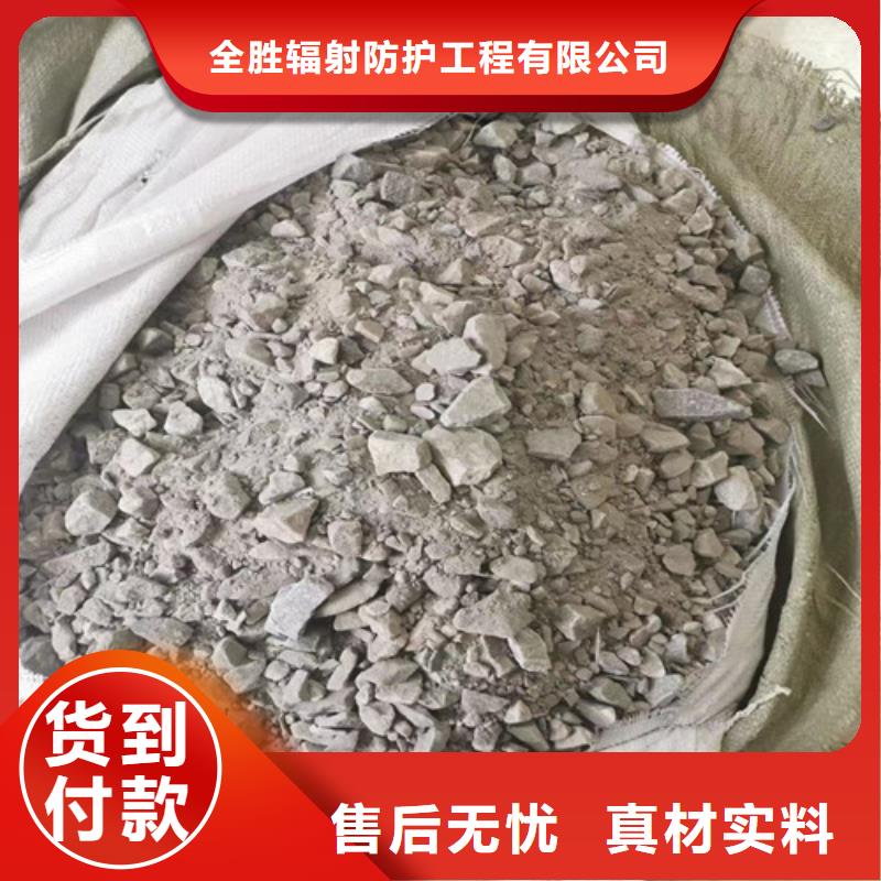 牙科硫酸钡制造商