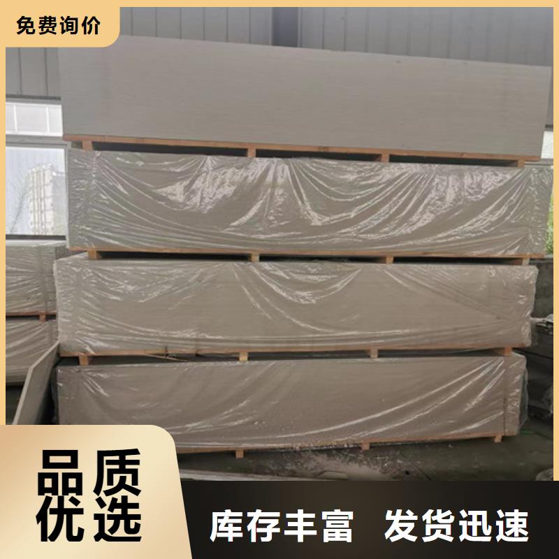 DR室硫酸钡砂优质供货厂家