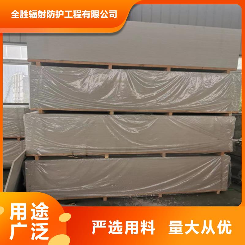 医院硫酸钡砂出厂价格