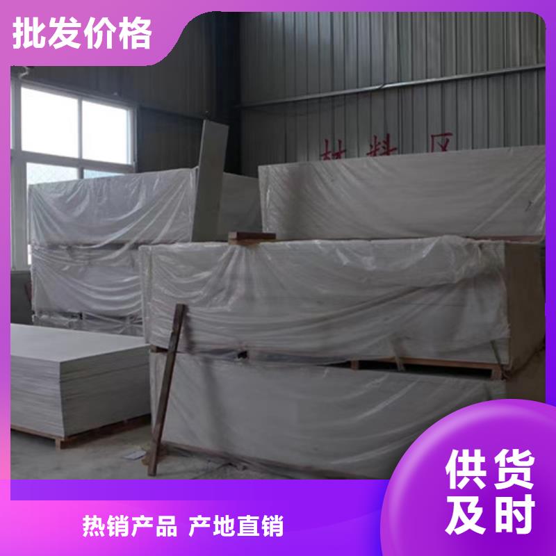 买重晶石浇筑硫酸钡必看-价格低