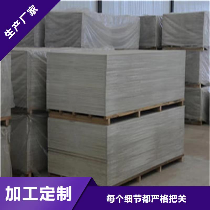 医院硫酸钡砂出厂价格