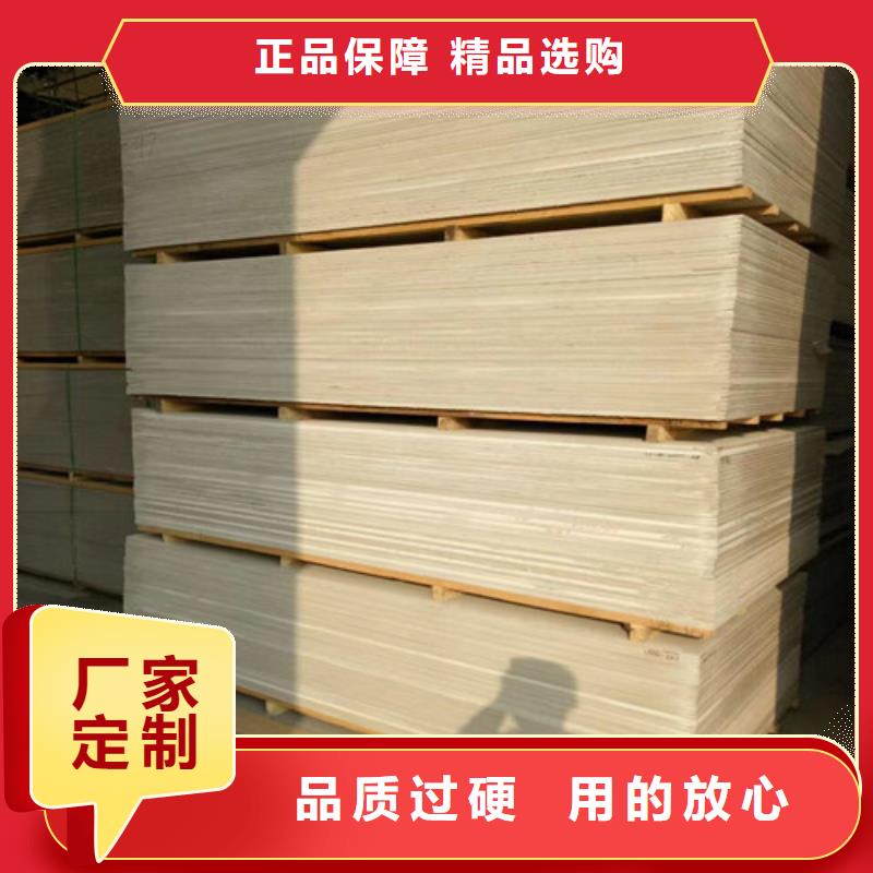 牙科硫酸钡批量采购