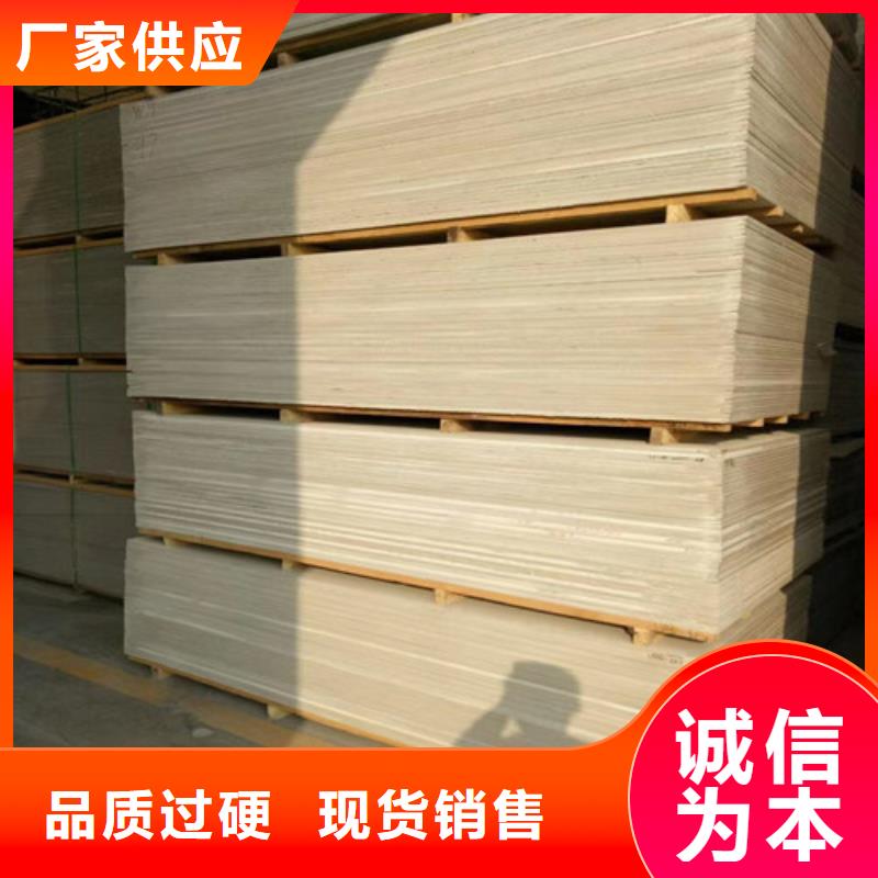 硫酸钡砂售后完善