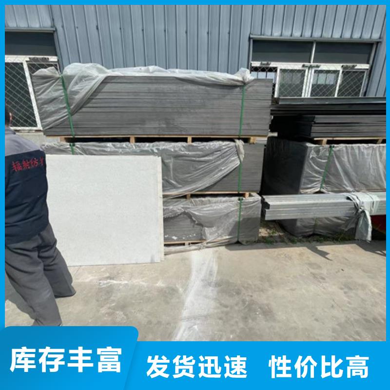 规格全的CT室防护硫酸钡砂供货商