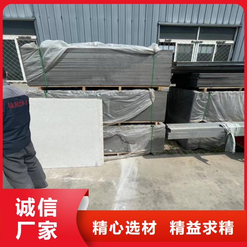 重晶石浇筑硫酸钡一站式厂家