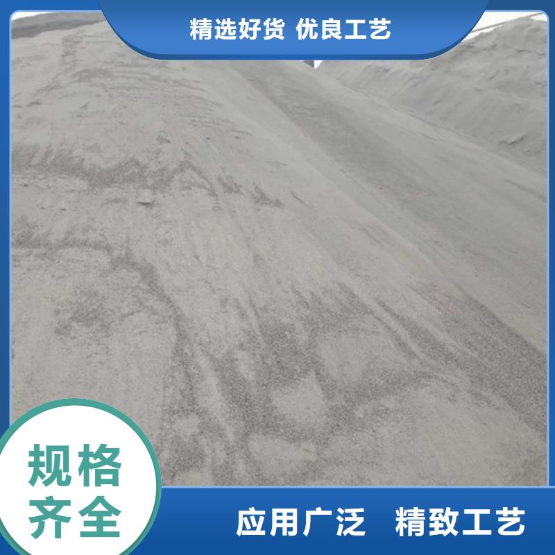 硫酸钡砂浆水泥实体大厂