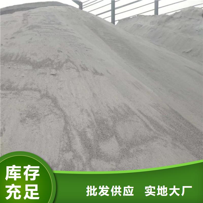 手术室防辐射硫酸钡砂实力厂家放心选择！