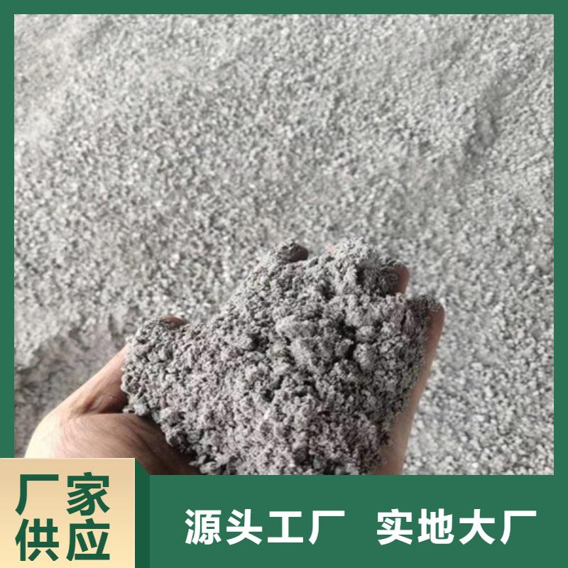 硫酸钡砂在线报价