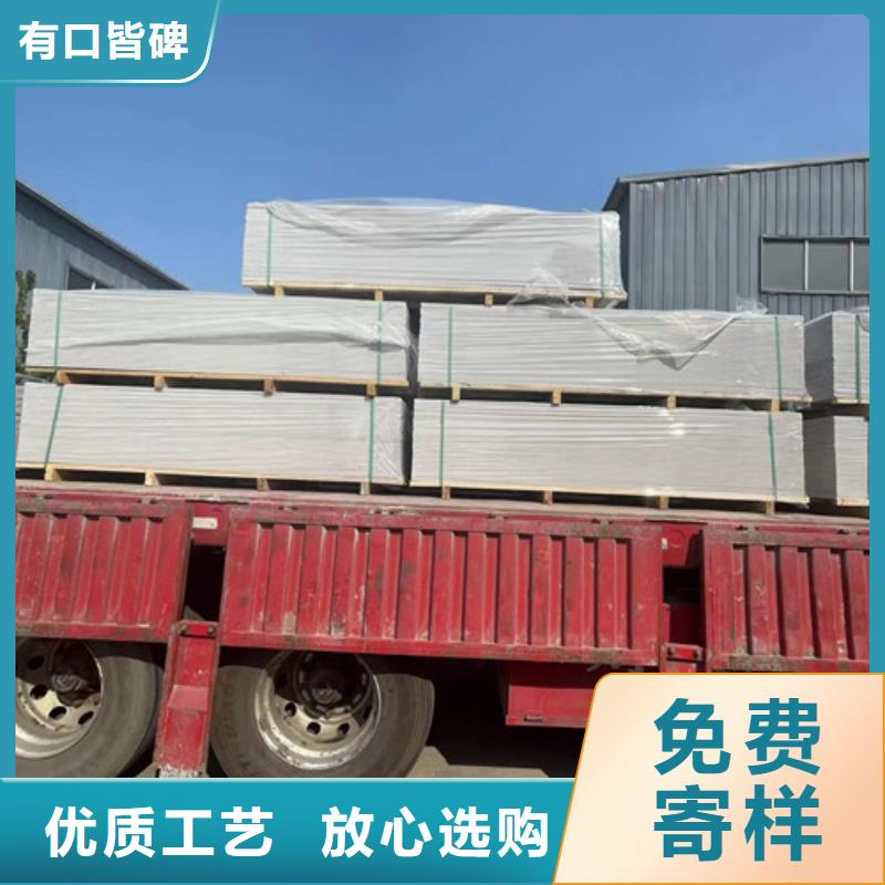 DR室硫酸钡砂价格实在