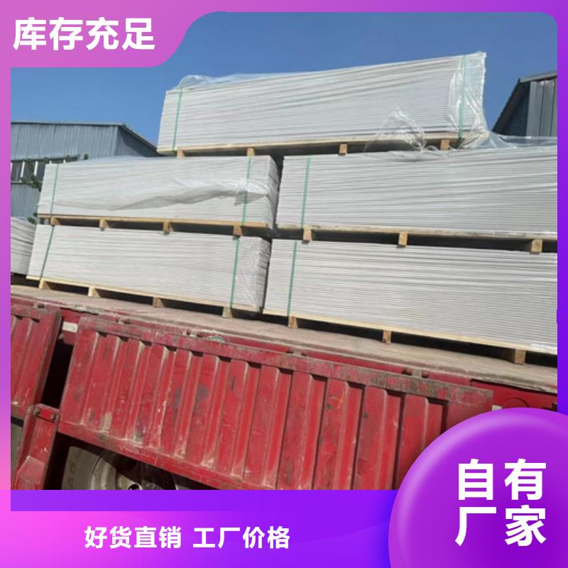 手术室硫酸钡砂批发零售-定做
