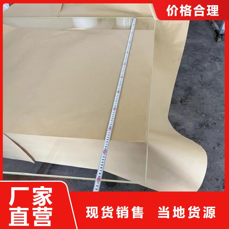 宠物医院铅玻璃厂家,宠物医院铅玻璃批发