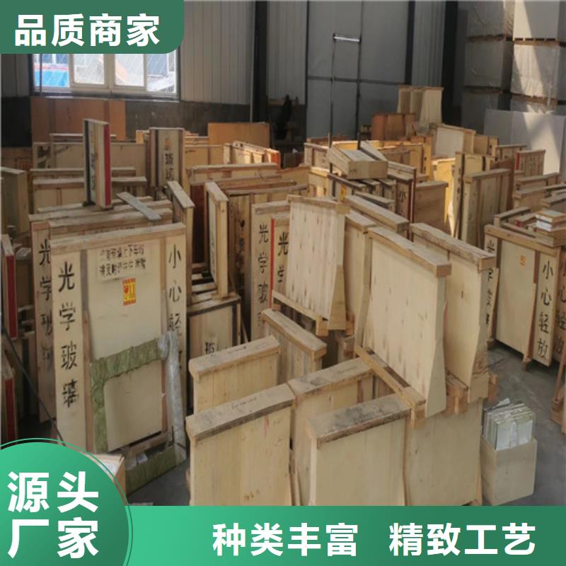 医院防辐射铅玻璃厂家现货