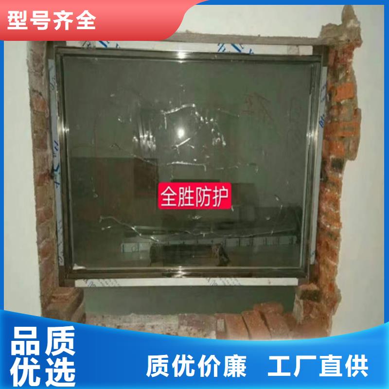 单开铅门铅玻璃采购