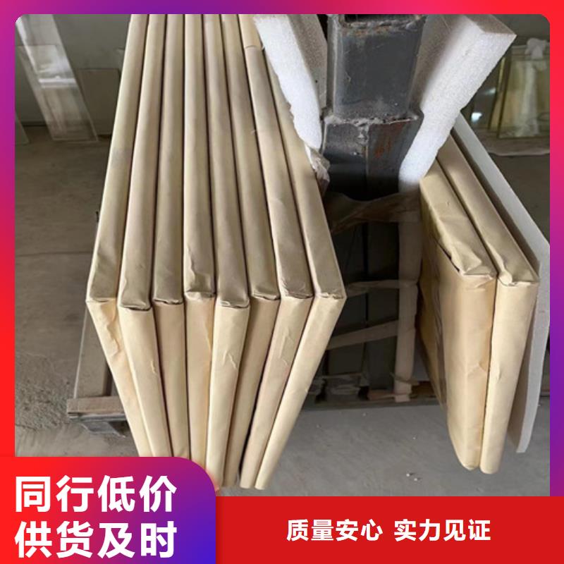 医院防辐射铅玻璃厂家现货