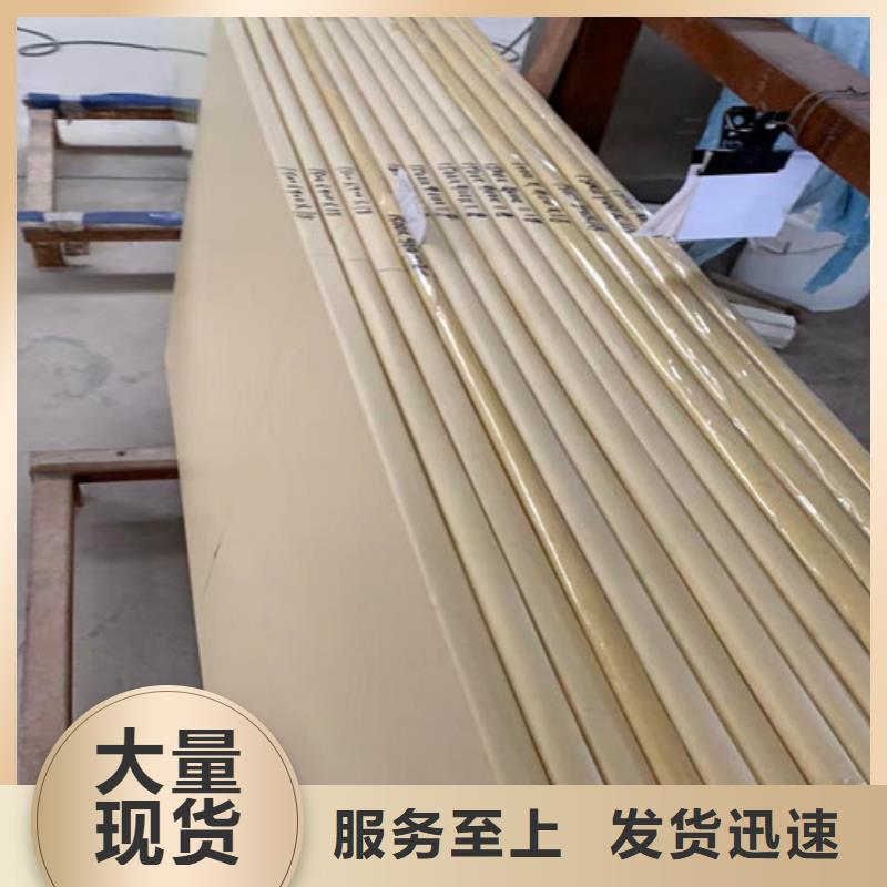 防辐射铅玻璃服务为先