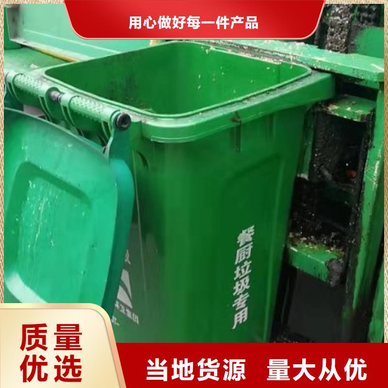 塑料垃圾桶,【塑料水箱】品质信得过
