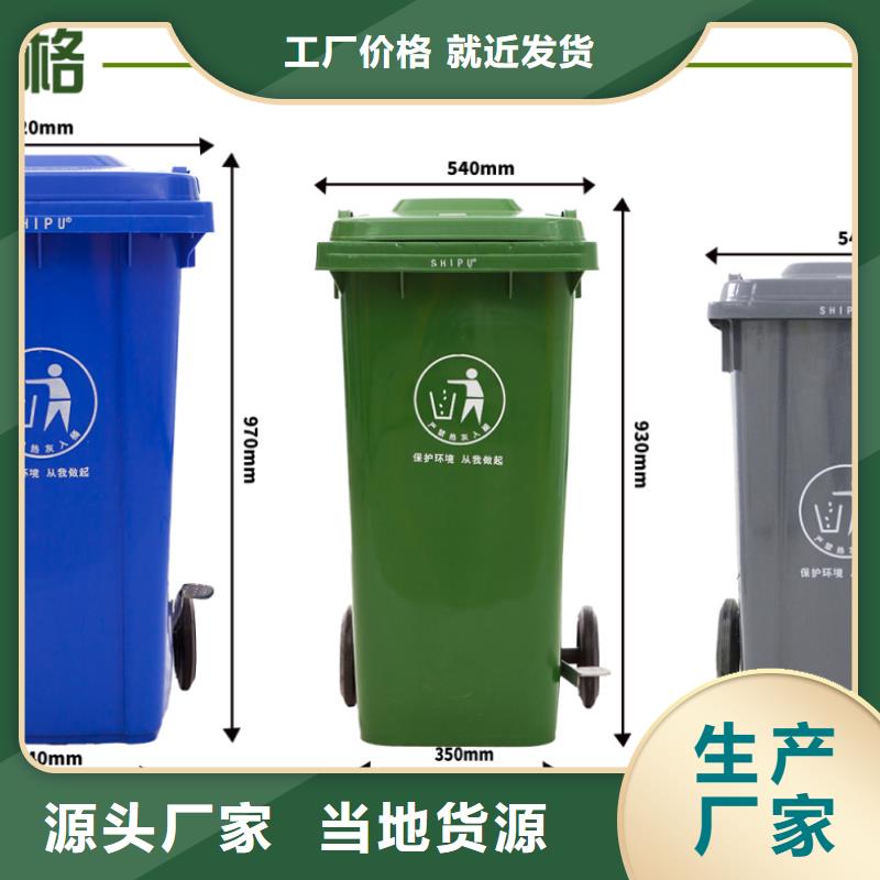 【塑料垃圾桶】塑料渔船品质商家