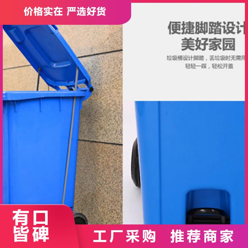 塑料垃圾桶_塑料渔船诚信经营质量保证