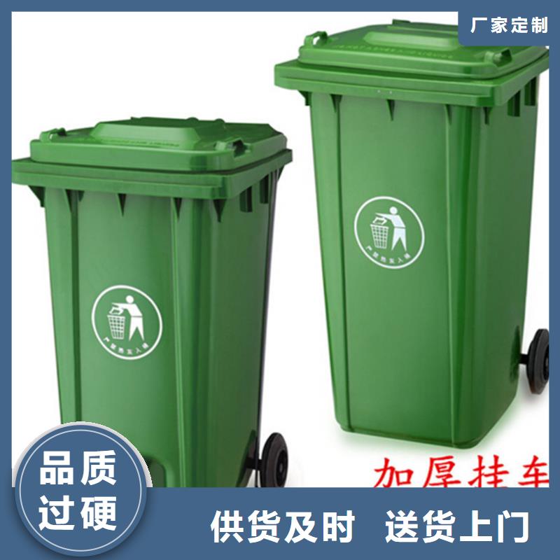 塑料垃圾桶_塑料渔船诚信经营质量保证